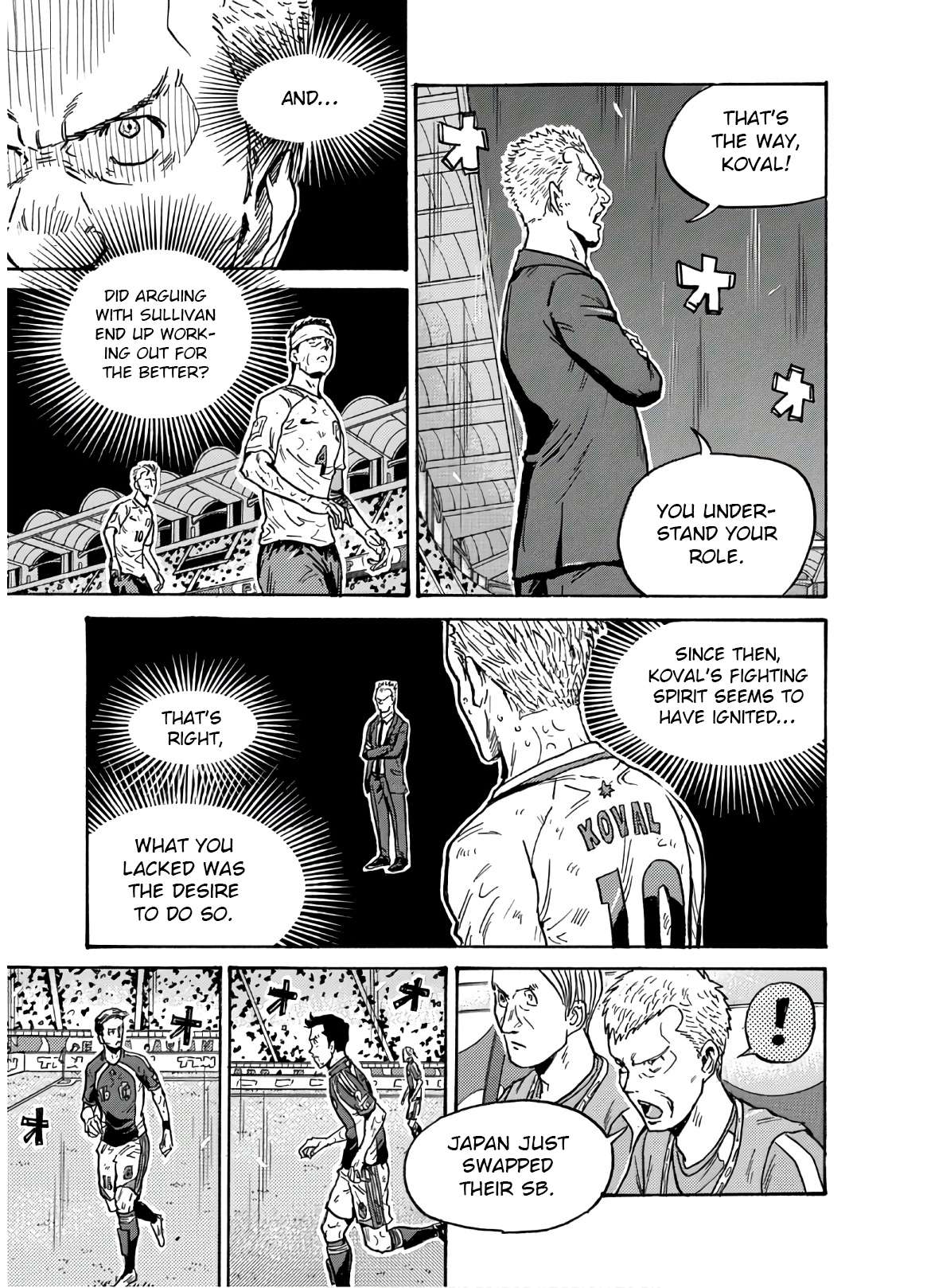 Giant Killing Chapter 540 12